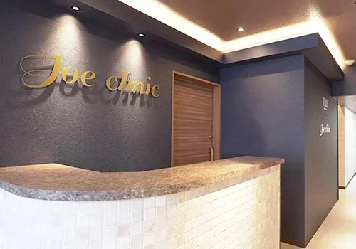 ダウンタイムが気になる方こそ、ジョウクリニックの顔の脂肪吸引へ