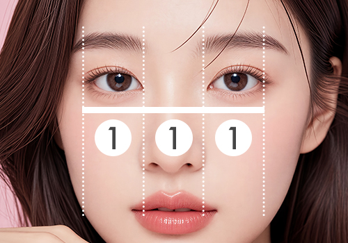 理想的な目と目の間のバランスは？