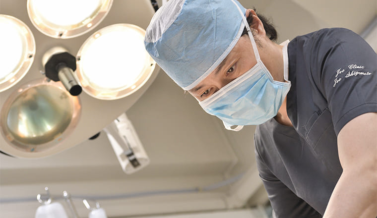 脂肪吸引技術の粋