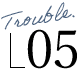 trouble01