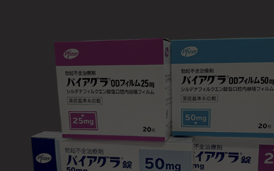 ED治療はこちら