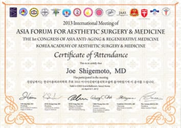 第一回アジアアンチエイジング＆再生医学 韓国美容外科医学学会出席証