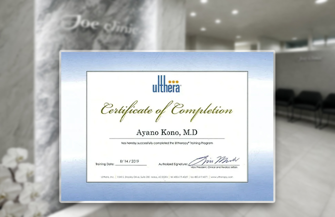 ウルセラ認定医による効果的なウルセラリフト