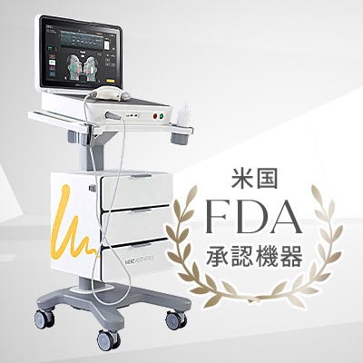 ウルセラシステム