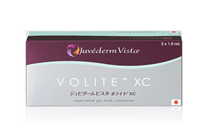 ボライトXC