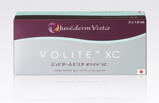 ジュビダームビスタ ボライトXC