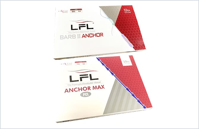 BARBⅡアンカー、アンカーMAXの写真