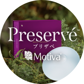 Preservé™(プリザベ)