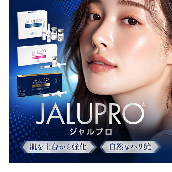 JALUPRO(ジャルプロ)
