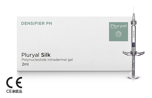 プルリアル シルク